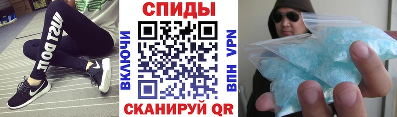 Купить  Лодейное Поле  Амфетамин 98% 