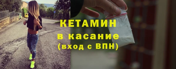 кокс Ладушкин