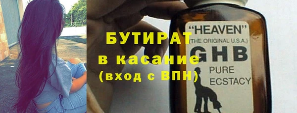 кокс Ладушкин