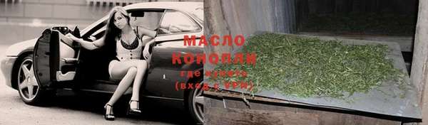 дистиллят марихуана Лагань