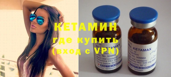 дистиллят марихуана Лагань