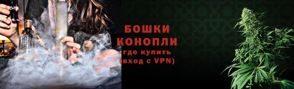 кокс Ладушкин