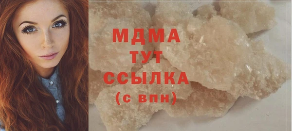 каннабис Кукмор