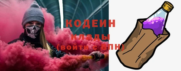 кокс Ладушкин