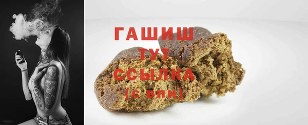 кокс Ладушкин