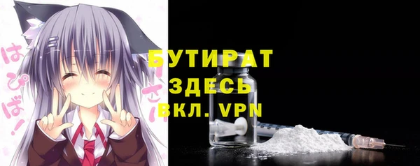 дистиллят марихуана Лагань