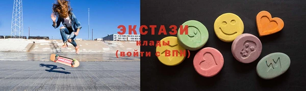 кокс Ладушкин
