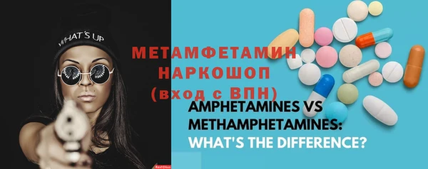 дистиллят марихуана Лагань