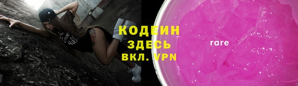 кокс Ладушкин