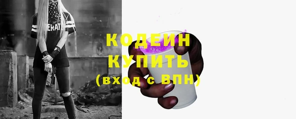 кокс Ладушкин