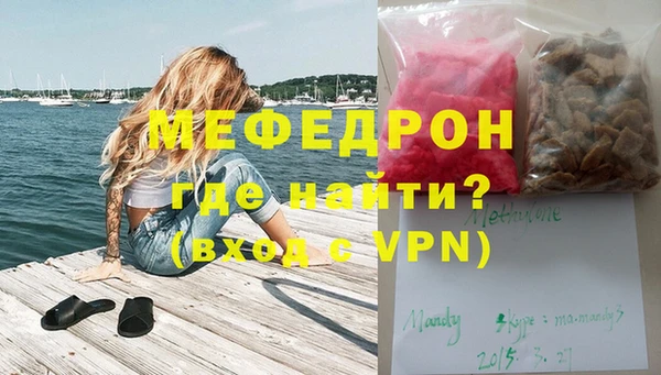дистиллят марихуана Лагань