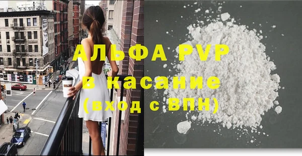 кокс Ладушкин