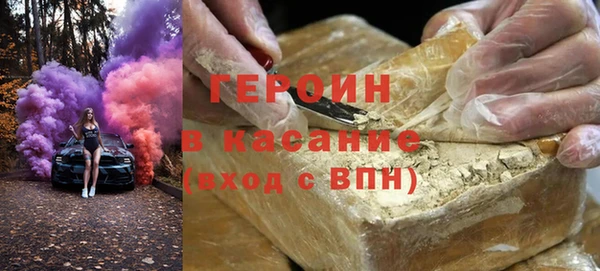 кокс Ладушкин