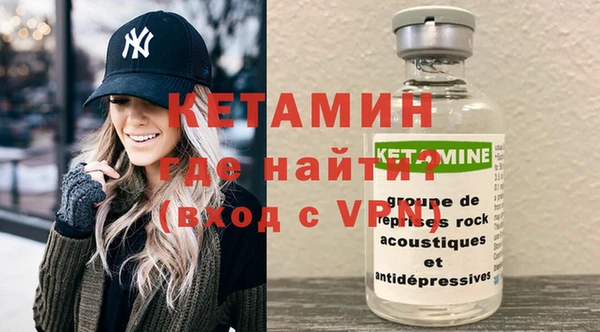 кокс Ладушкин