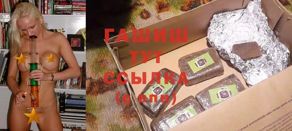 кокс Ладушкин