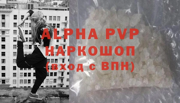 кокс Ладушкин