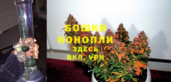 кокс Ладушкин