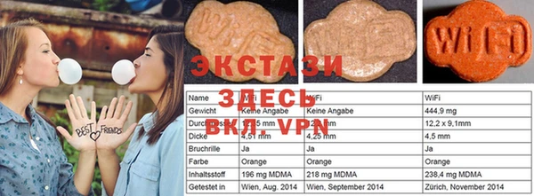 кокс Ладушкин