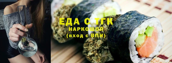 дистиллят марихуана Лагань