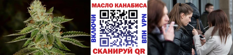 Купить закладки  Лодейное Поле  Дистиллят ТГК гашишное масло 