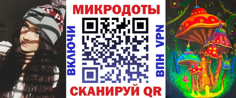 Купить  Лодейное Поле  Псилоцибиновые грибы мухоморы 