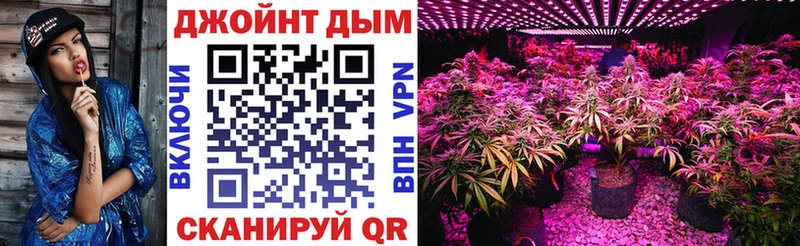 Бошки Шишки LSD WEED  Купить  Лодейное Поле 